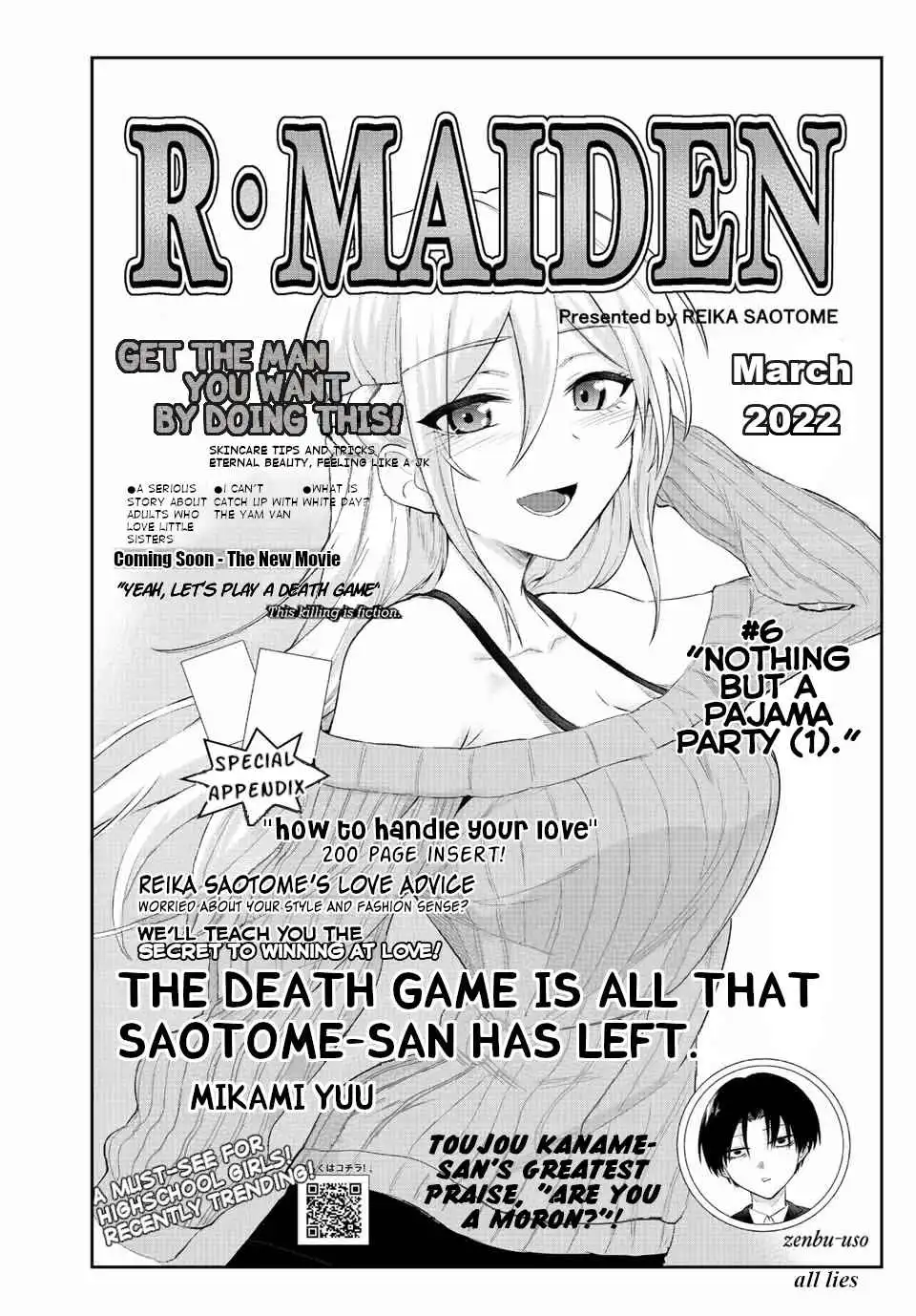 The death game is all that Saotome-san has left Chapter 6 1